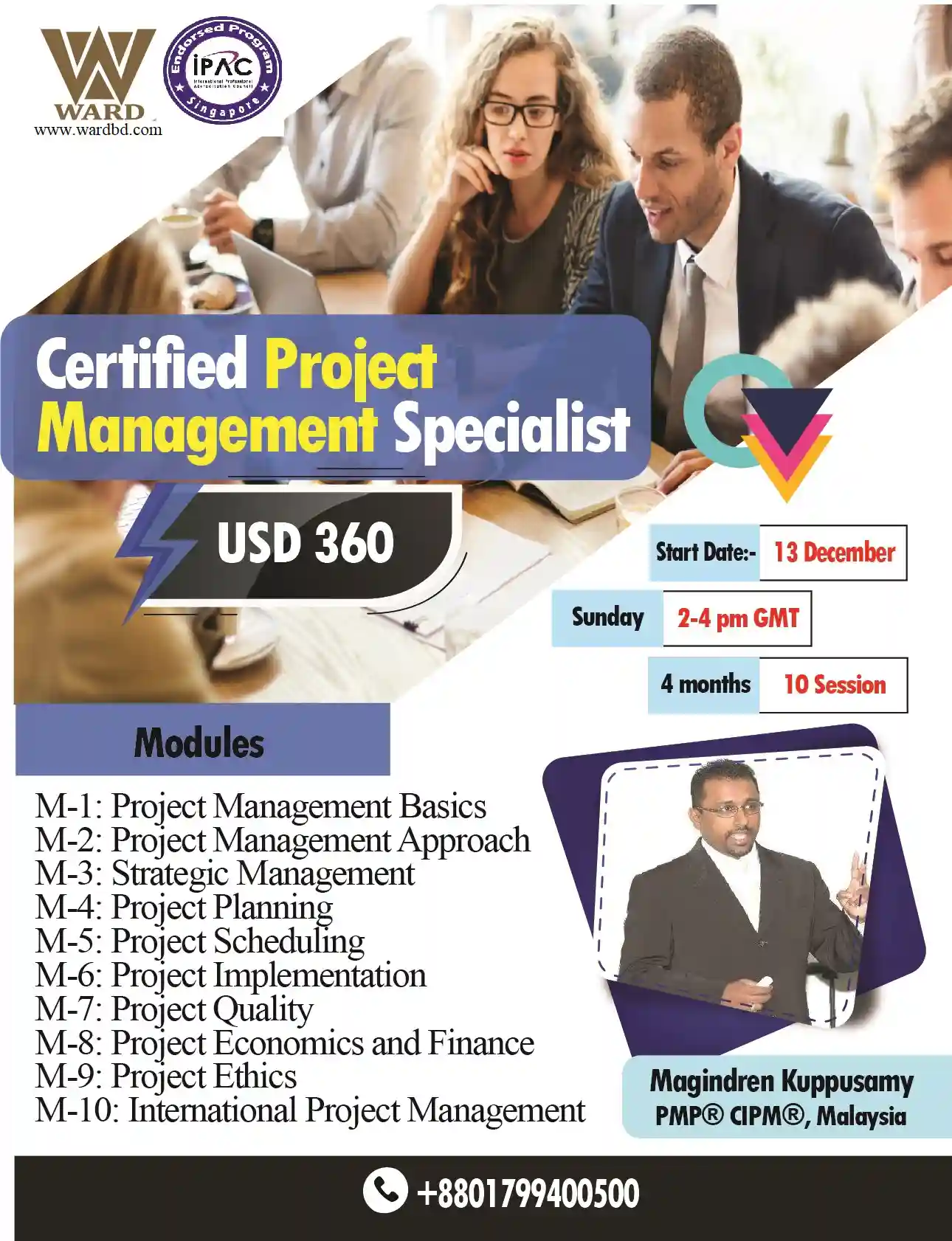 Certified Project Management Specialist [CPMS]